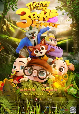 免费久久精品国产片香蕉